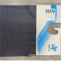 /msite/products/detail/productid/62243810/id/1358059.html